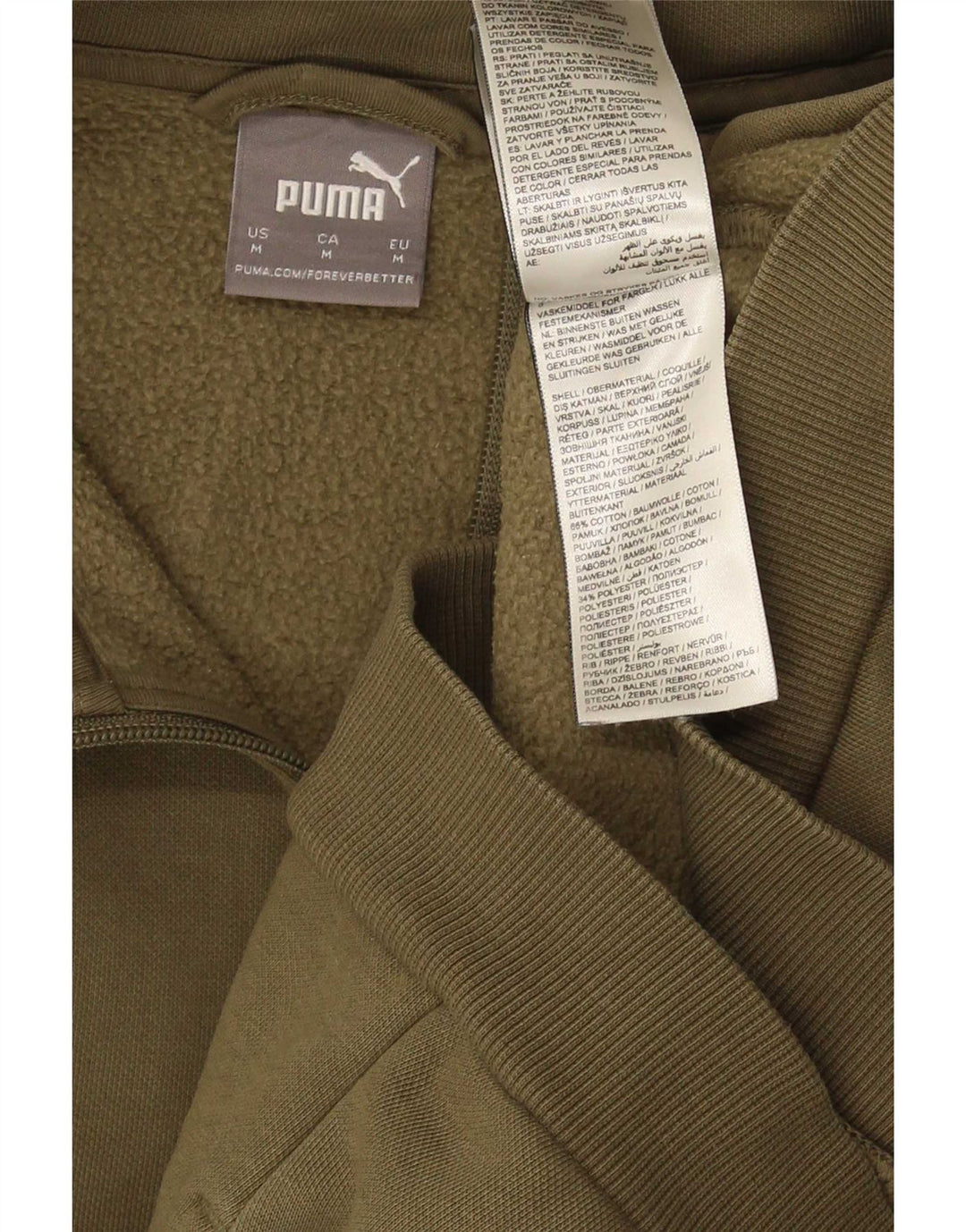 Puma Træningsdragt til mænd Topjakke Medium Khaki Colourblock Bomuld