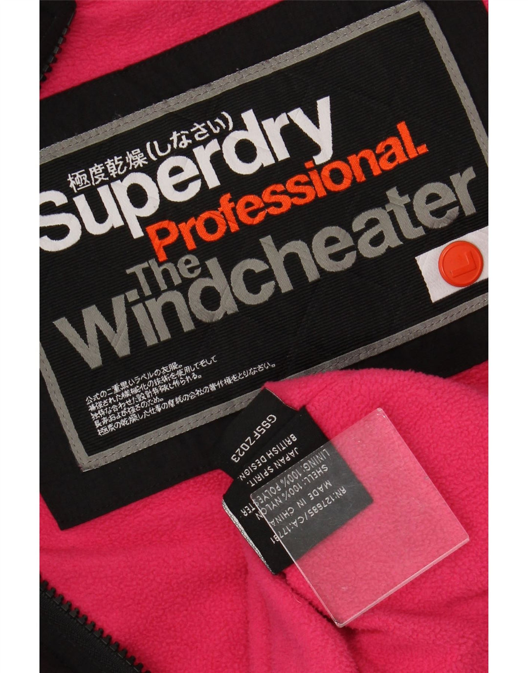 SUPERDRY Womens The Windcheater Windbreaker Jacket UK 14 Large Black