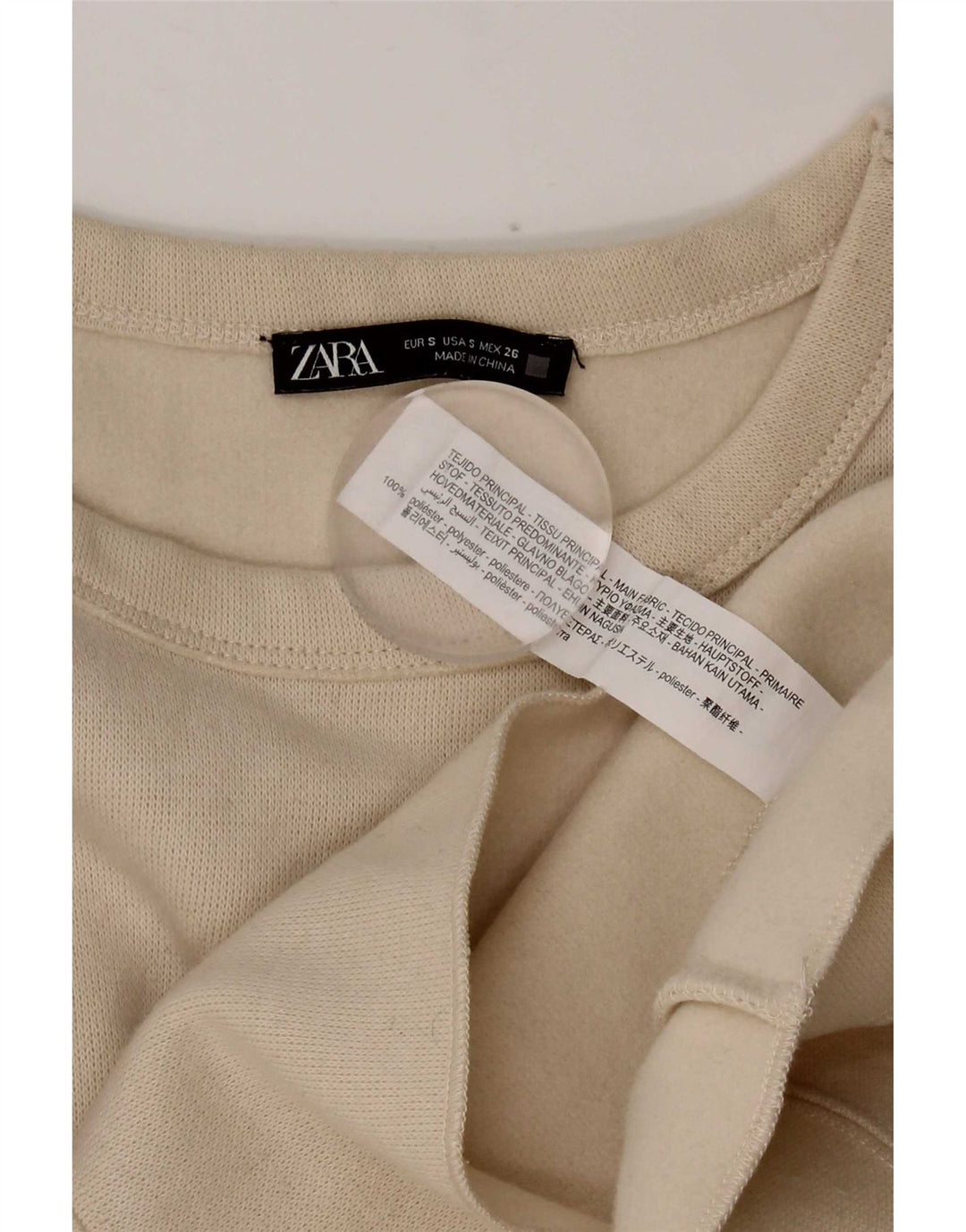 Zara Dame Oversized Sweatshirt Jumper UK 10 Small Beige Polyester