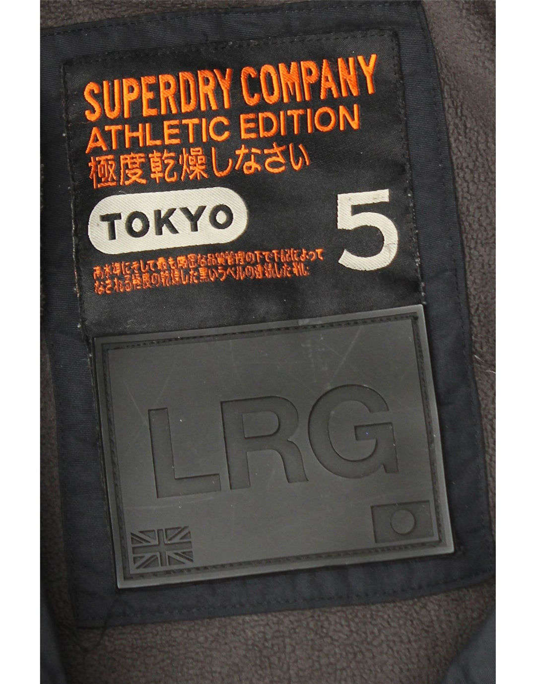 Superdry Herre hættepolstret jakke UK 40 Stor marineblå nylon