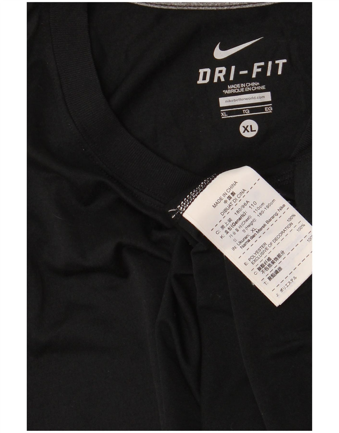 Nike Herre Dri Fit Vest Top XL Sort Polyester