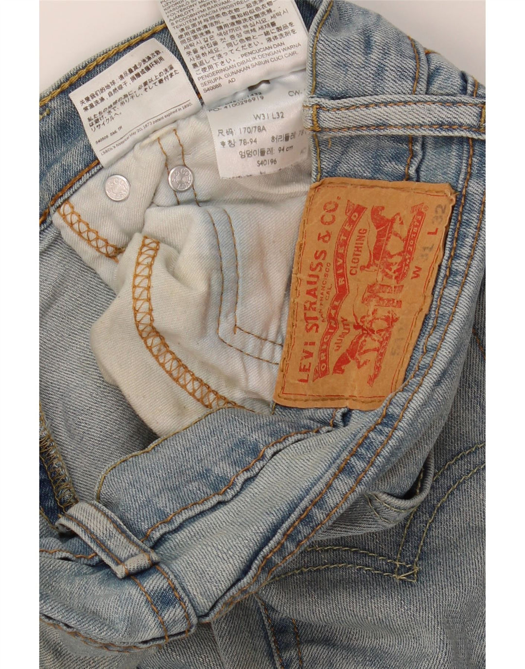 LEVI'S Mens 510 Slim Jeans W31 L32 Blue Cotton