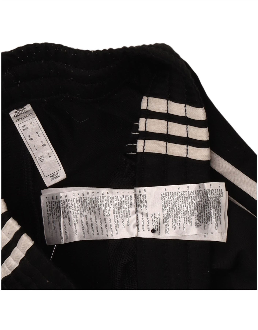 Adidas Træningsdragt til mænd Joggers UK 36/38 Small Black Polyester