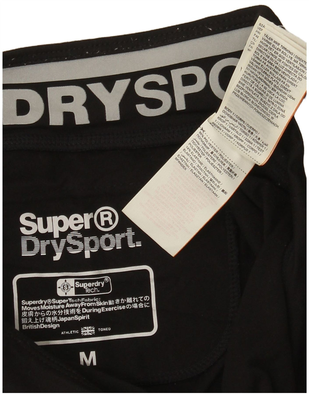 Superdry Womens Grafiske Capri Leggings UK 12 Medium Black Polyester