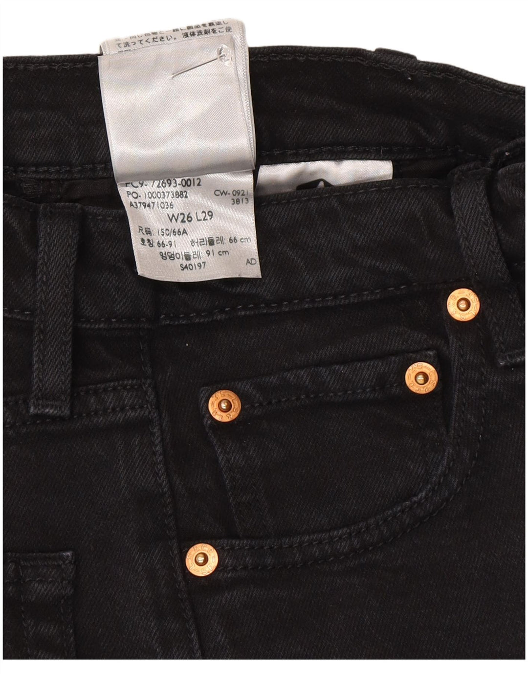 Levi's Dame Ribcage Straight Jeans W26 L29 Grå Bomuld