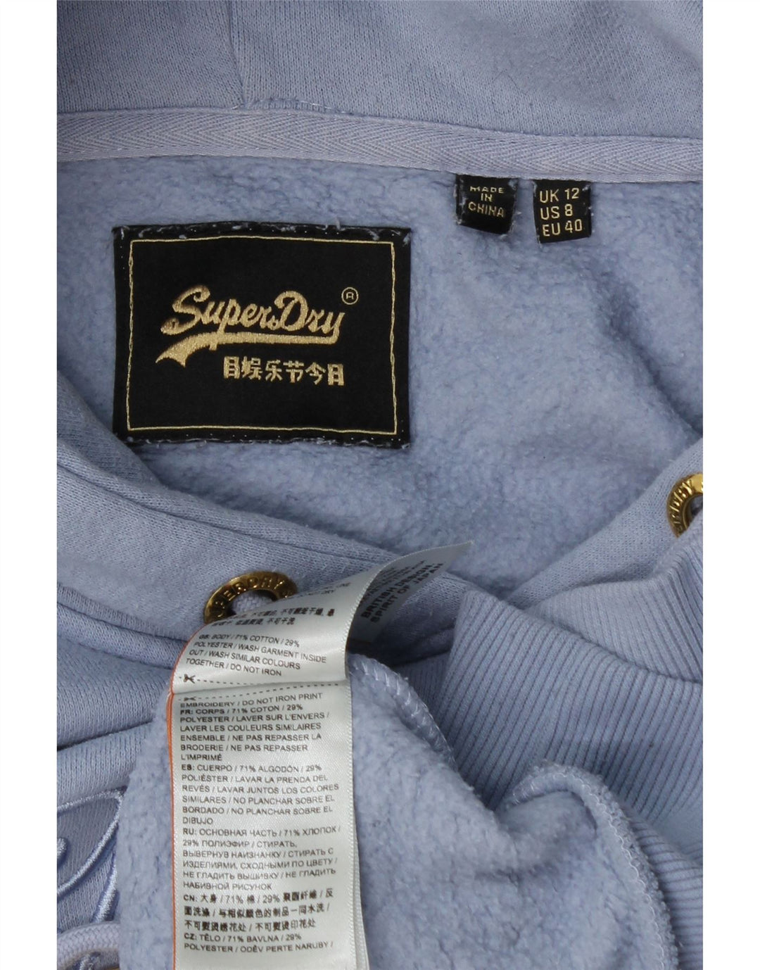 Superdry Grafisk hættetrøje til kvinder UK 12 Medium Blue