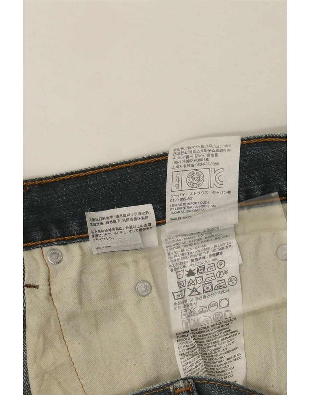 Levi's Herre 559 lige jeans W42 L32 blå bomuld