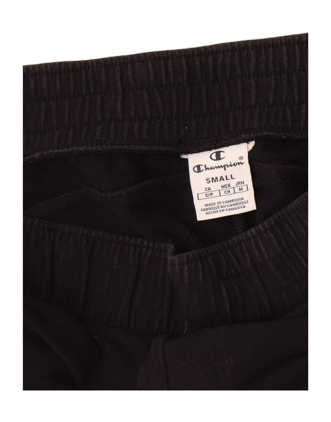 CHAMPION Womens Tracksuit Trousers UK 10 Small  Black Vintage Champion and Second-Hand Champion from Messina Hembry 