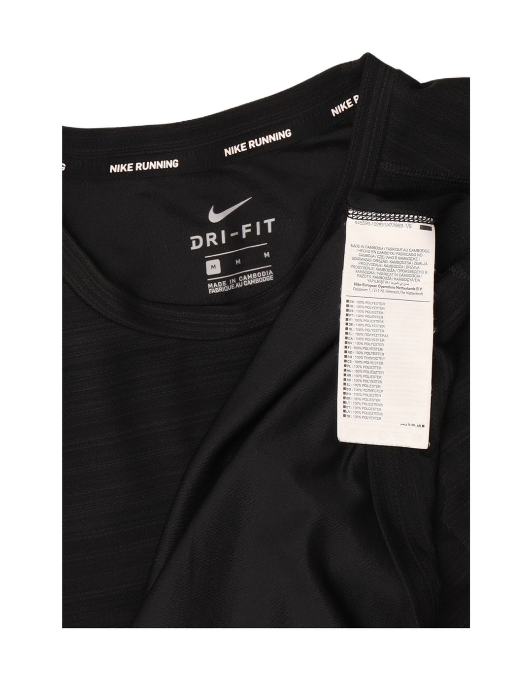 Nike herre Dri Fit T-shirt top mellem sort stribet polyester