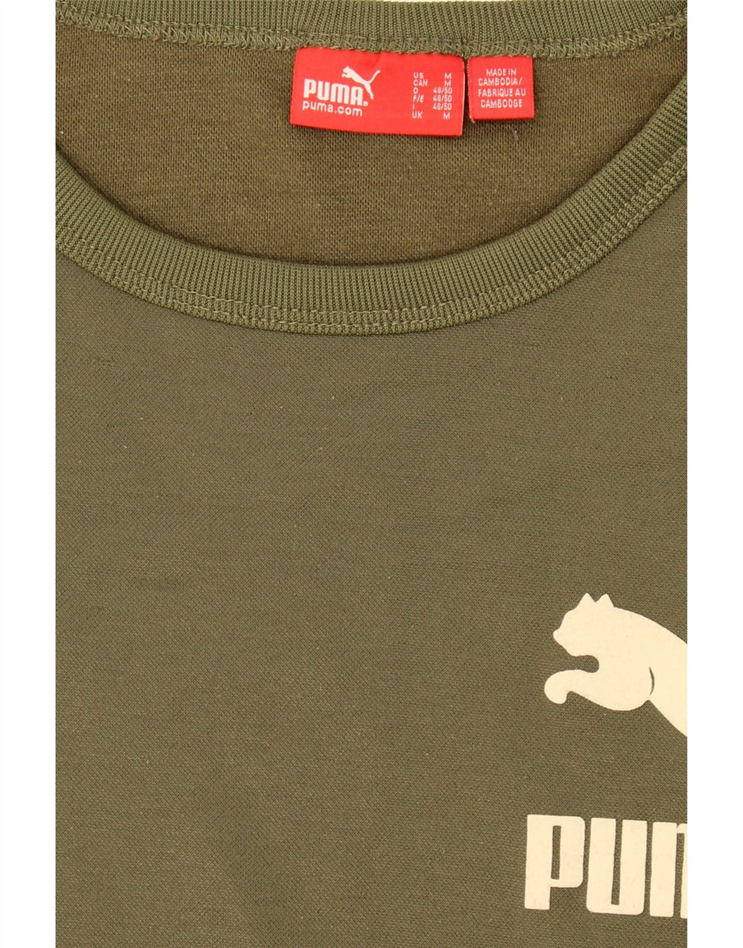 PUMA Mens Graphic T-Shirt Top Medium Khaki Colourblock Polyester Vintage Puma and Second-Hand Puma from Messina Hembry 