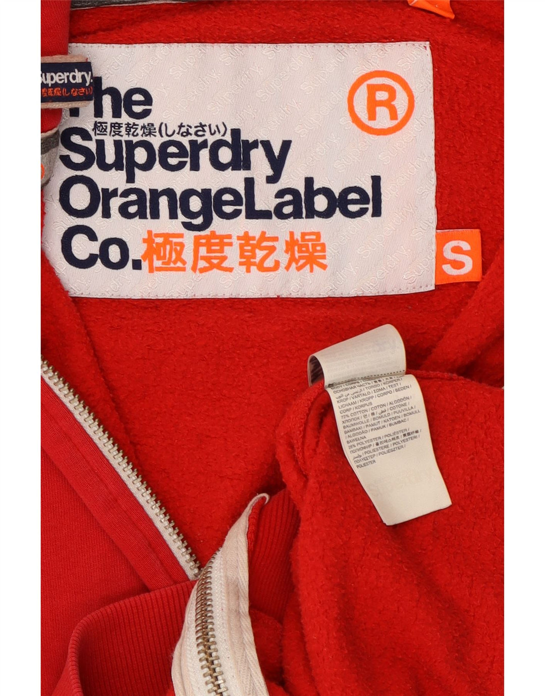 Superdry Hættetrøje med lynlås til mænd, lille rød bomuld
