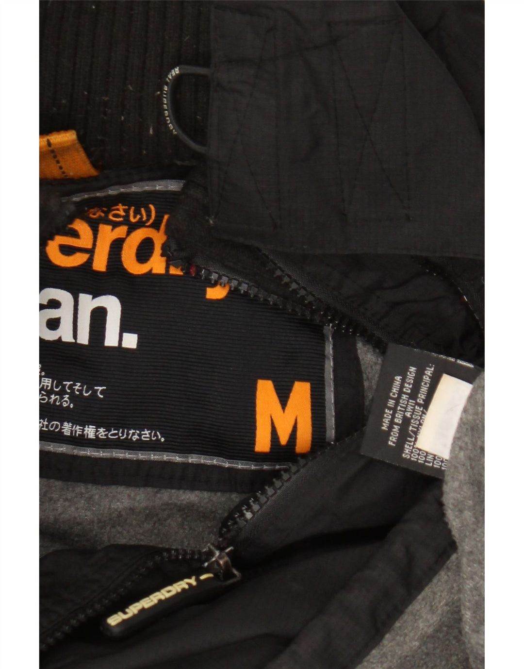 Superdry Windbreaker-jakke med hætte til kvinder UK 14 Medium Sort Nylon