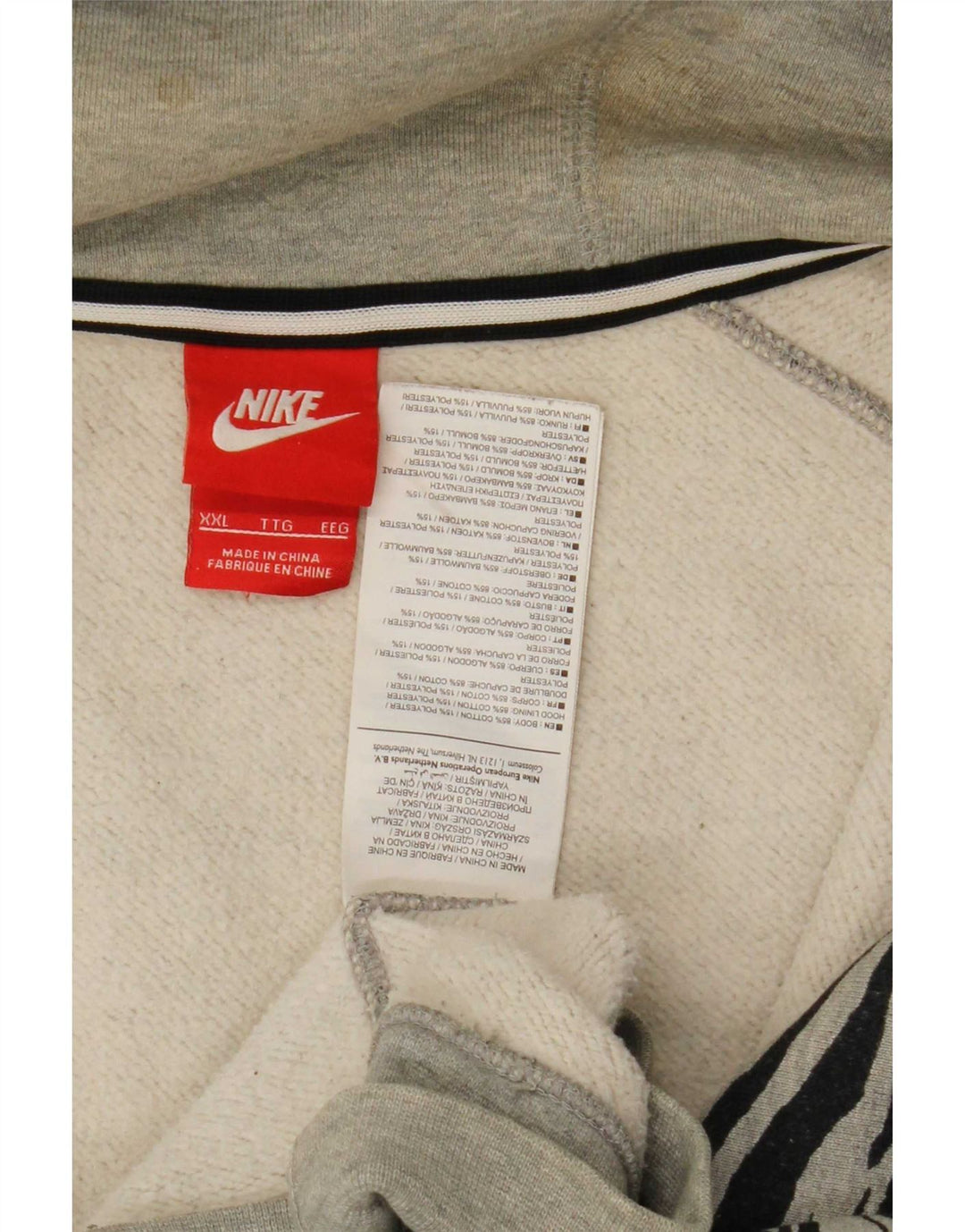 Nike Dame Oversized UK 20 2XL Grå Animal Print Bomuld