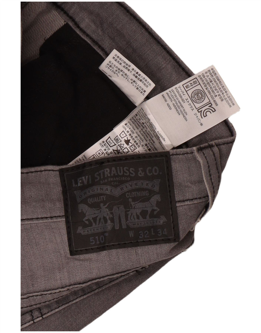 LEVI'S Herre 510 Skinny Jeans W32 L34 Grå Bomuld