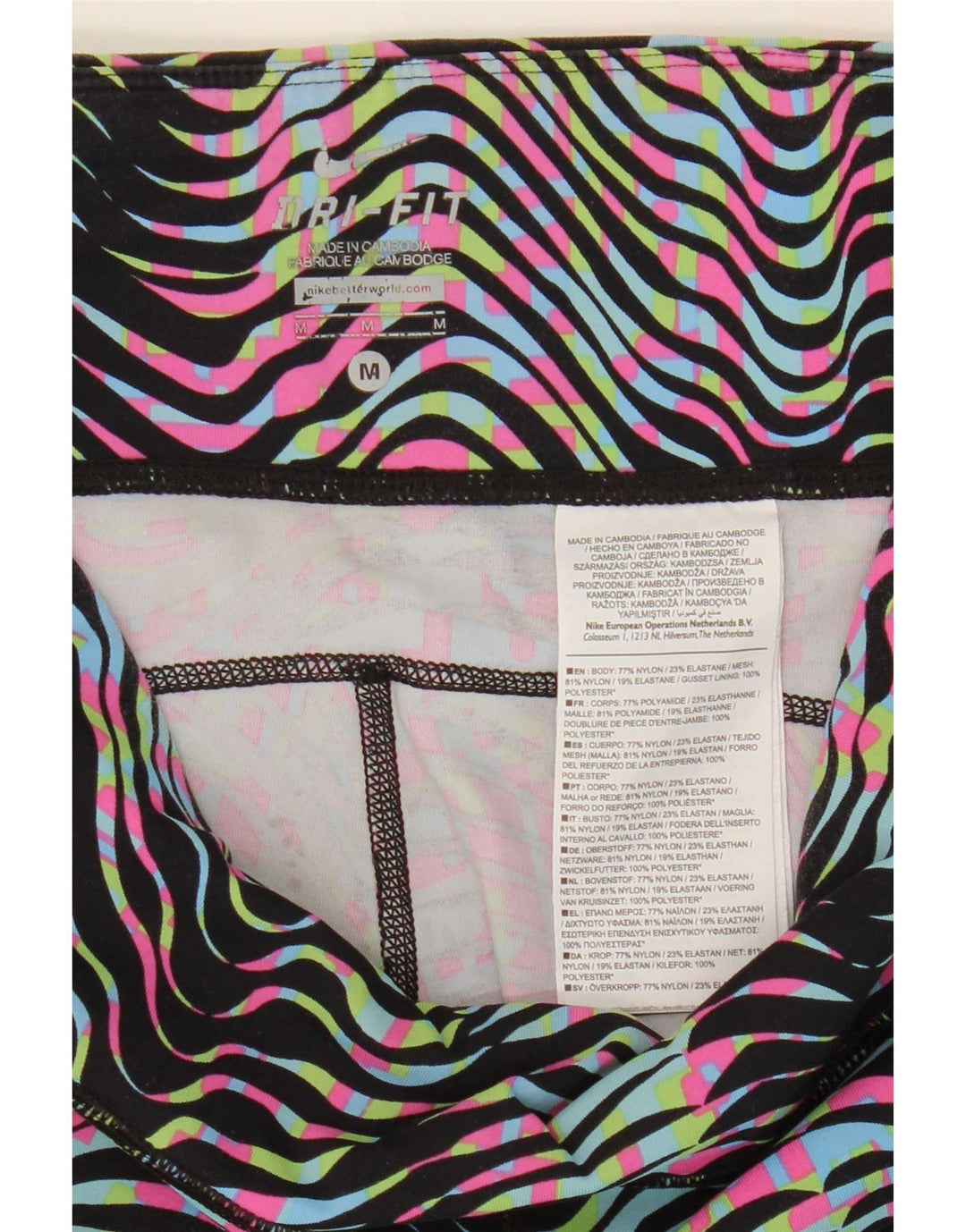 Nike Dame Dri Fit Leggings UK 12 Medium Flerfarvet stribet nylon