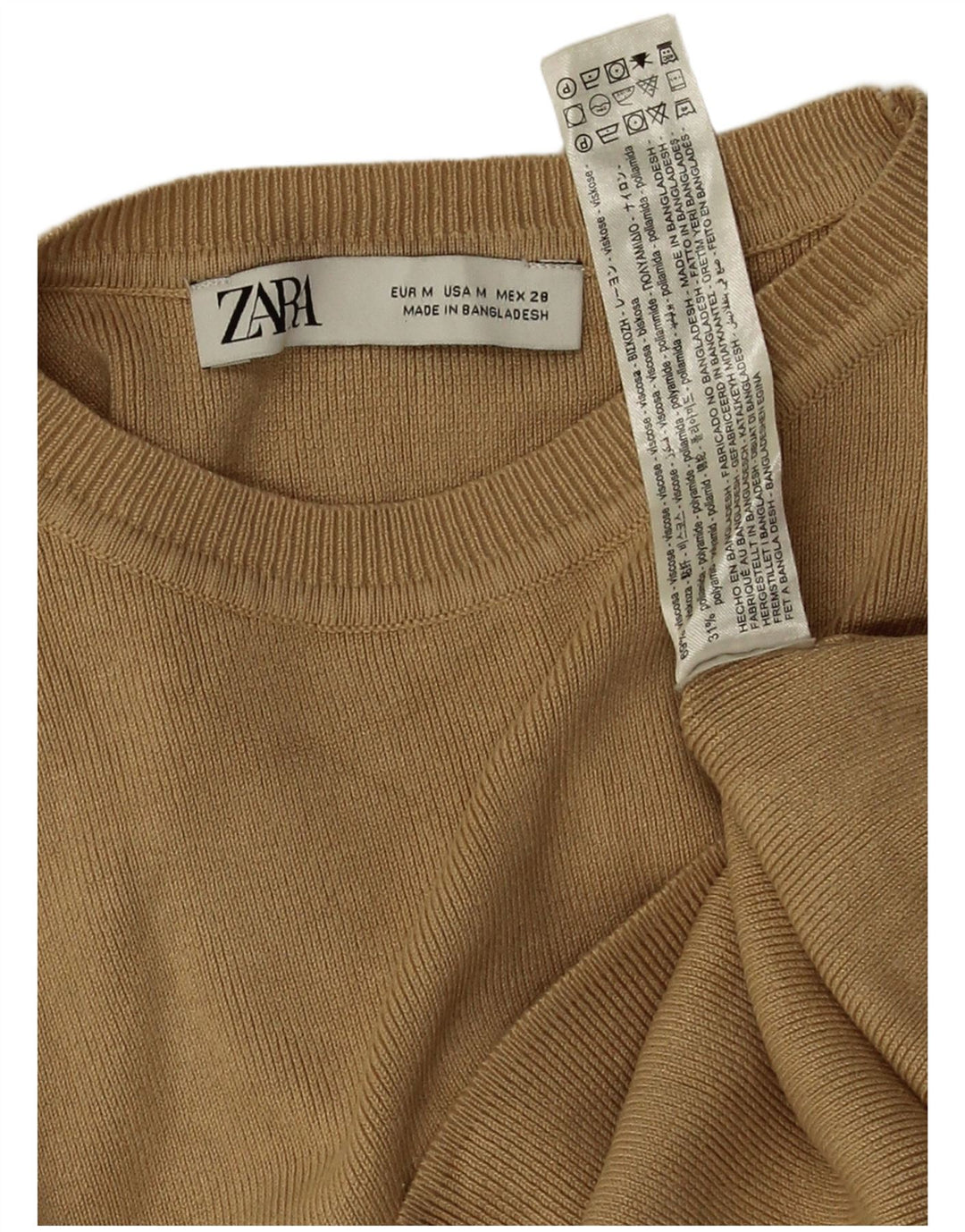 Zara Womens Crop Vest Tank Top UK 12 Medium Brown Viscose