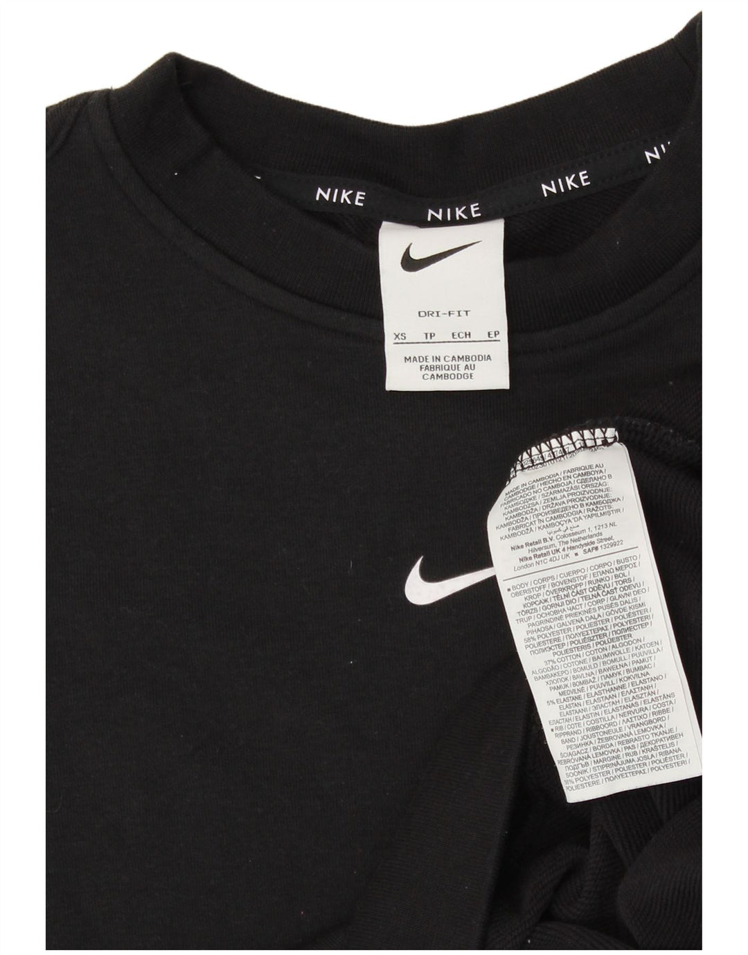 NIKE Sweatshirt Jumper UK 6 XS sort polyester