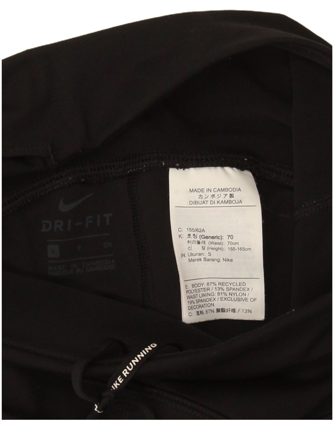 Nike Dame Dri Fit Leggings UK 8 Small Black Polyester