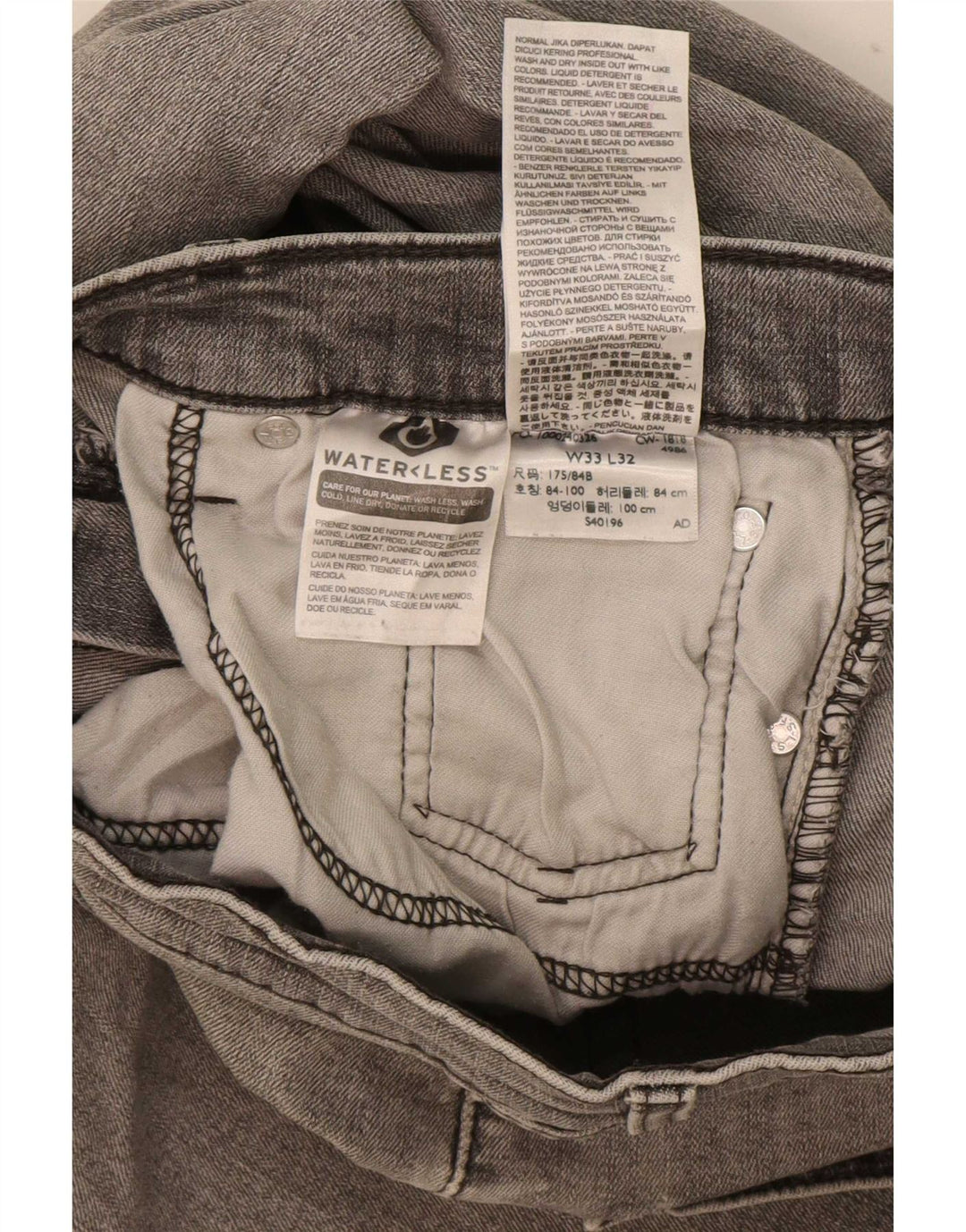 Levi's Herre 511 Slim Jeans W33 L32 Grå Bomuld
