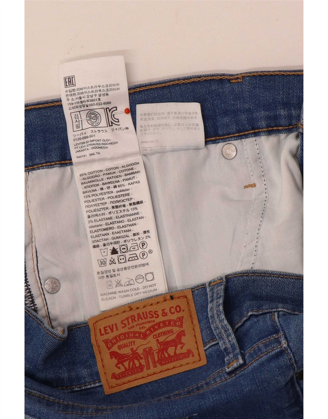 Levi's skinny jeans til kvinder W32 L30 blå bomuld
