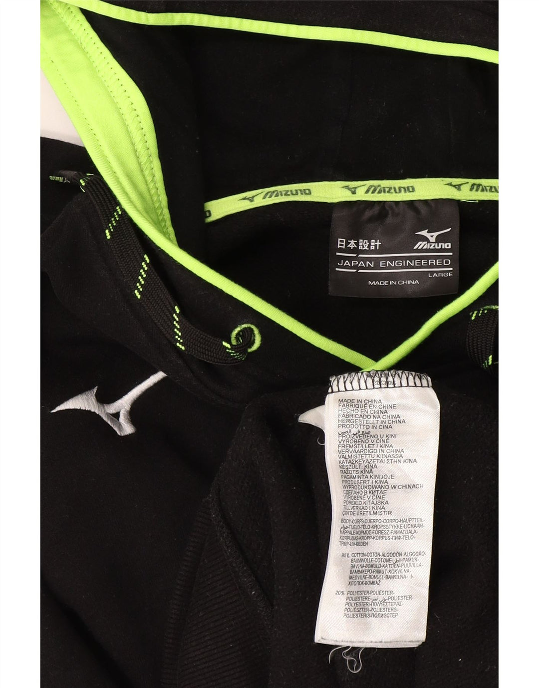 Mizuno Grafisk hættetrøje til mænd, stor sort bomuld