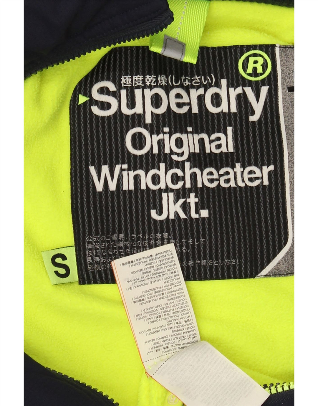 SUPERDRY Womens Graphic Windbreaker Jacket UK 10 Small Navy Blue Vintage Superdry and Second-Hand Superdry from Messina Hembry 