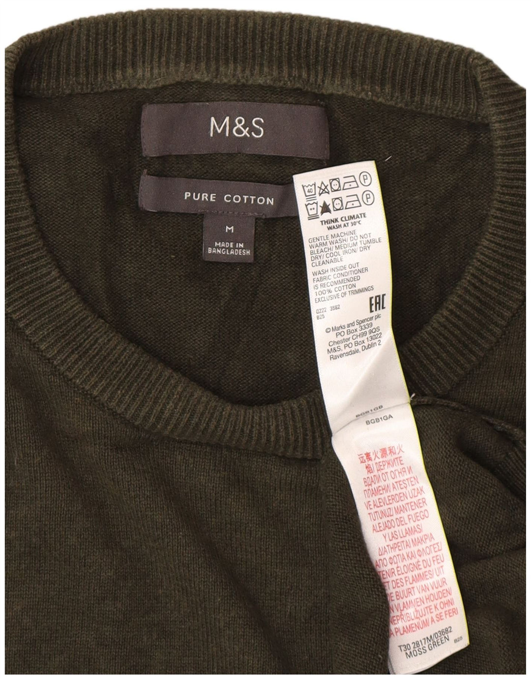 Marks & Spencer Herre sweater med rund hals, medium Khaki Bomuld