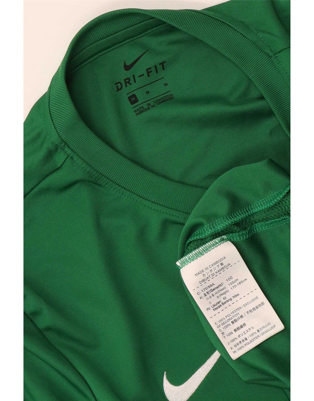 Nike Herre Dri Fit grafisk T-shirt top mellemgrøn polyester