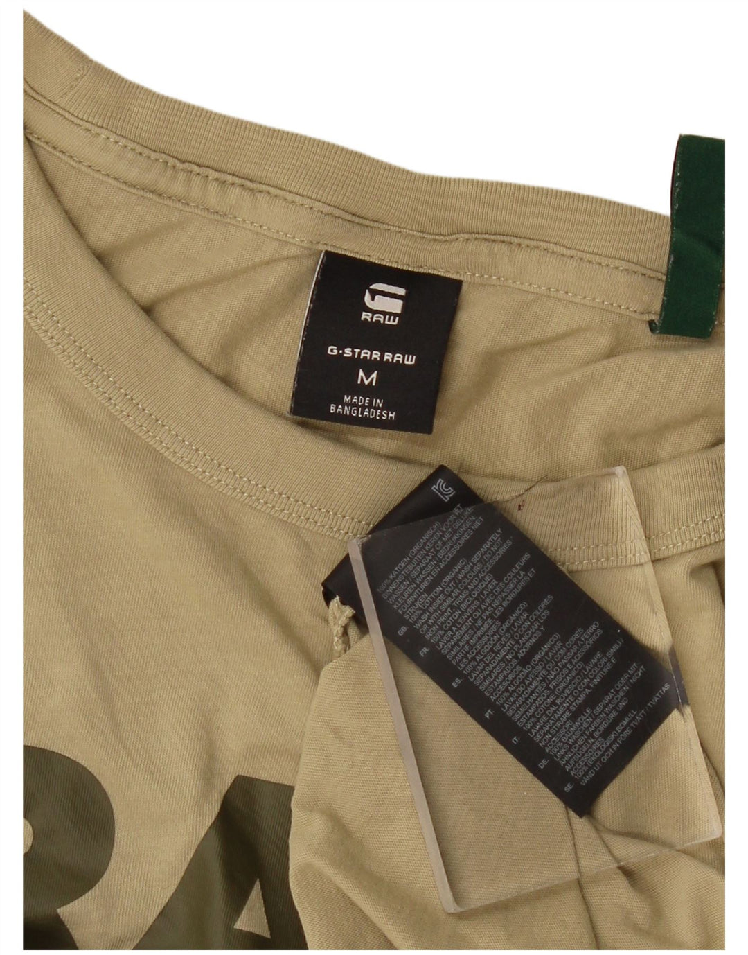 G-STAR Grafisk T-shirt top til kvinder UK 12 Medium Khaki Bomuld