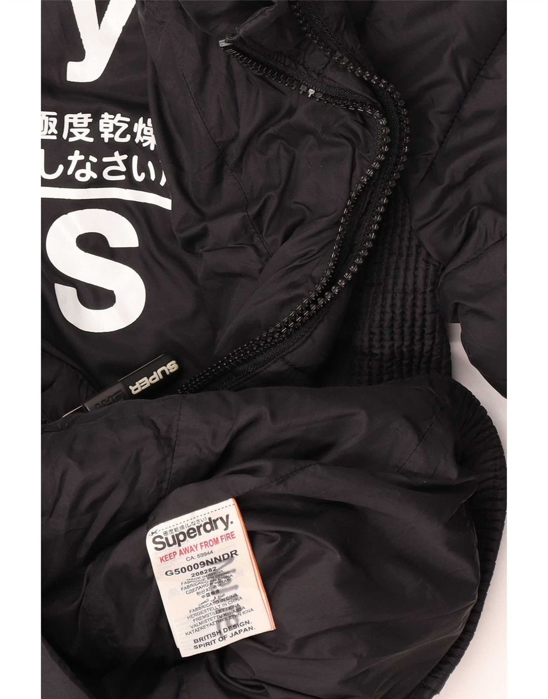 Superdry polstret hættejakke til kvinder UK 10 Lille sort nylon