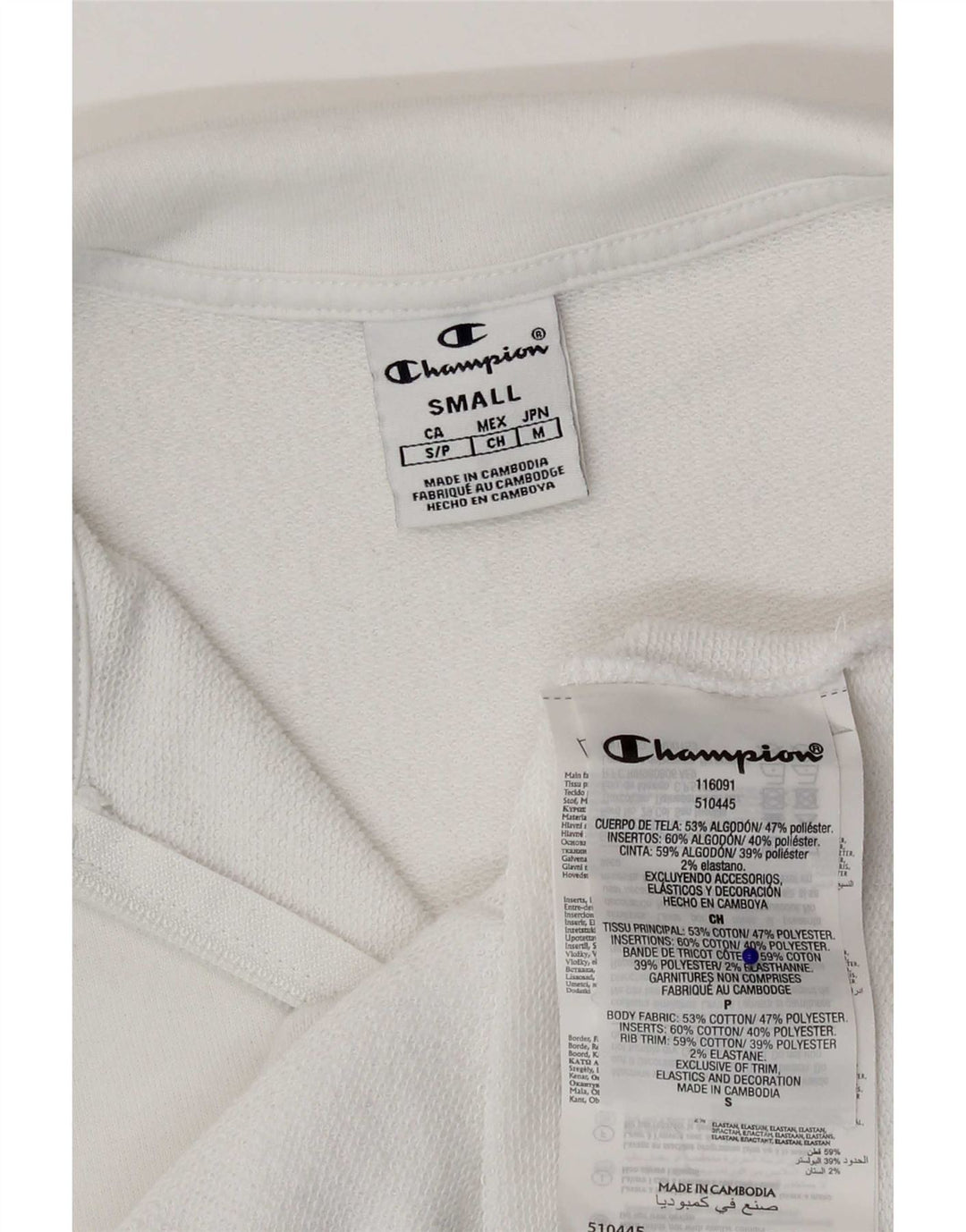 Champion Womens træningsdragt Topjakke UK 10 Small White Bomuld