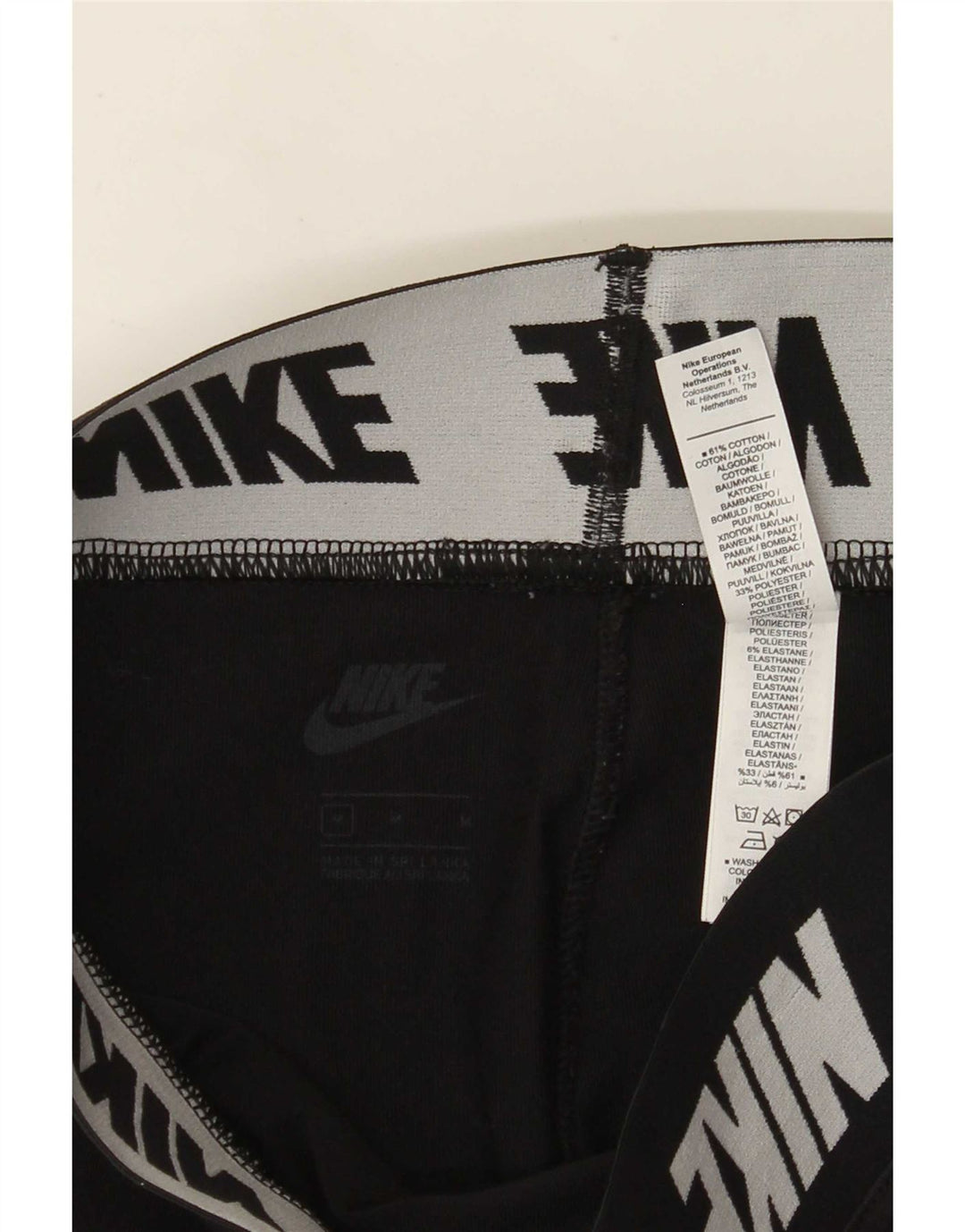 Nike Dame Grafiske Leggings UK 12 Medium Sort Bomuld