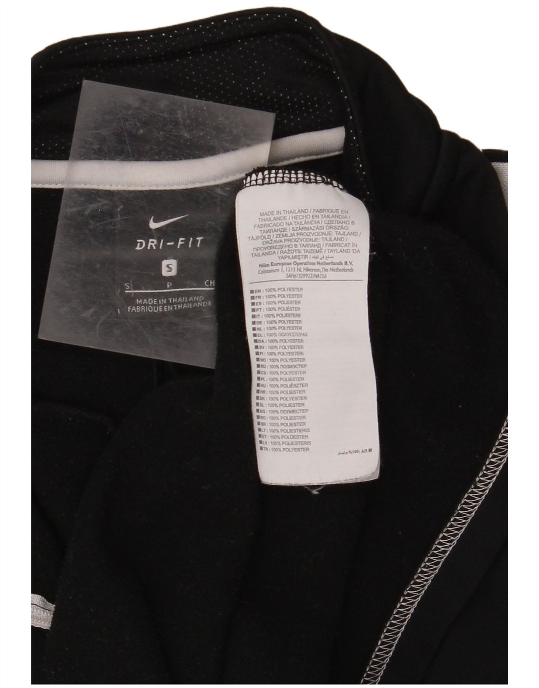 NIKE Herre Dri Fit Pullover med lynlås-hals Træningsdragt Top Lille sort farveblok