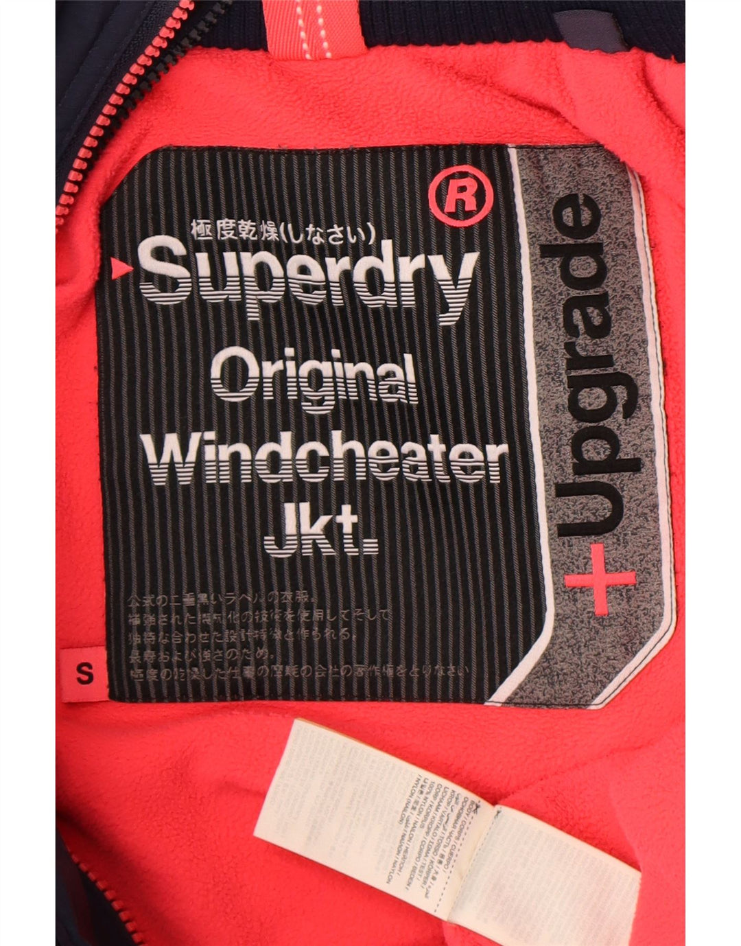 Superdry Graphic Windbreaker Jacket UK 10 Small Navy Blue
