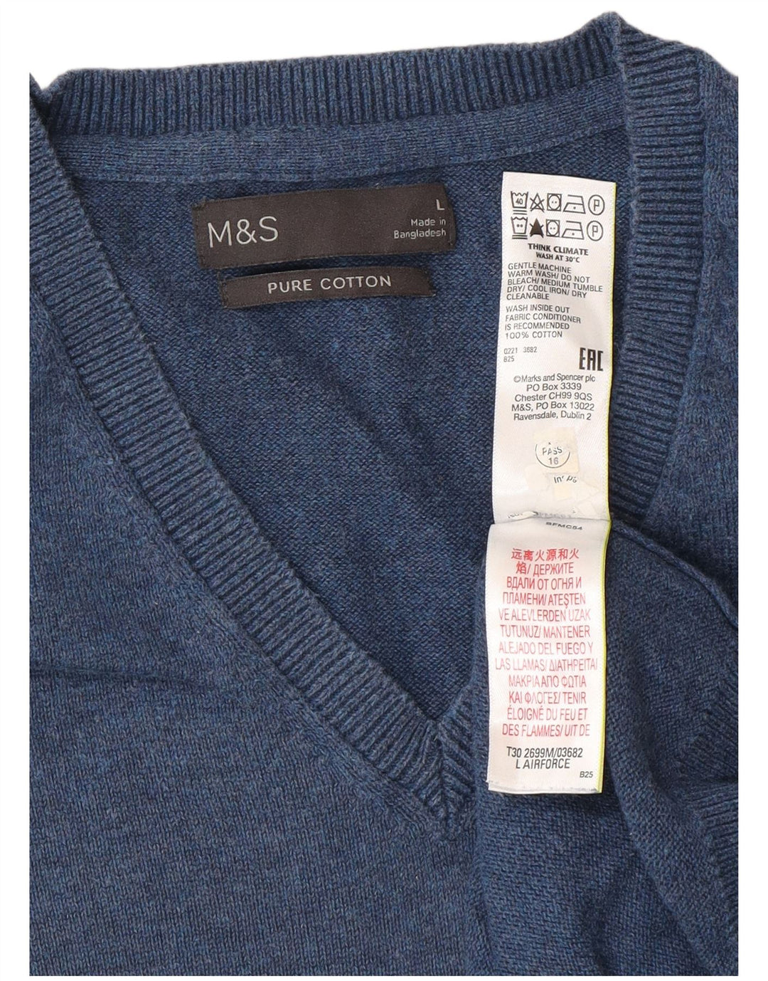 Marks & Spencer Herrevest Tank Top Stor Marineblå Bomuld