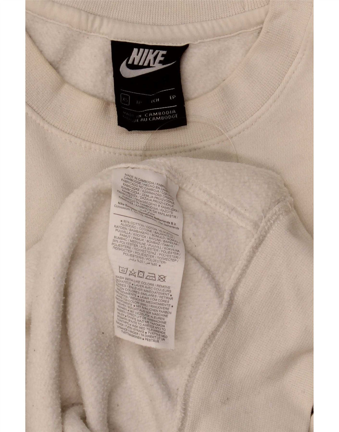 Nike Herre Loose Fit Sweatshirt Jumper XS Hvid Bomuld