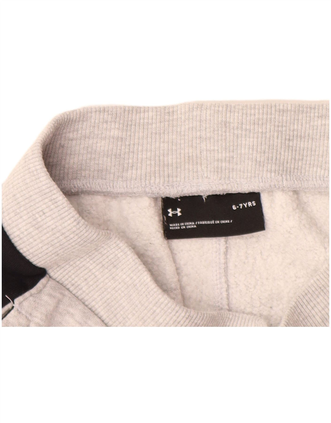 UNDER ARMOUR Grafiske sportsshorts til drenge 6-7 år Grå Colourblock