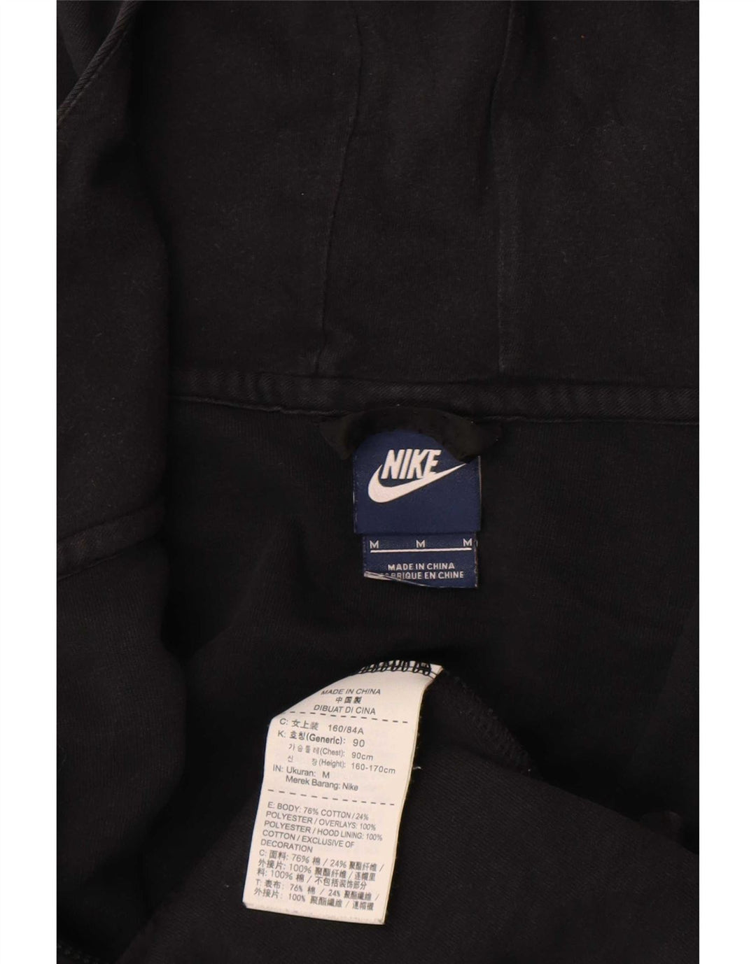 Nike hættetrøje med lynlås til kvinder UK 14 Medium Sort bomuld
