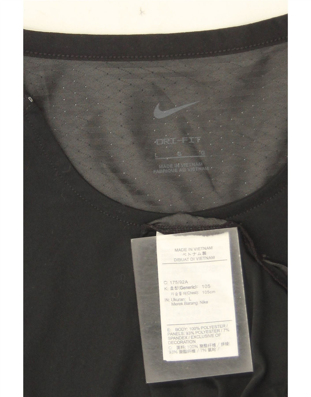 Nike Herre Dri Fit T-Shirt Top Stor Sort Camouflage Polyester