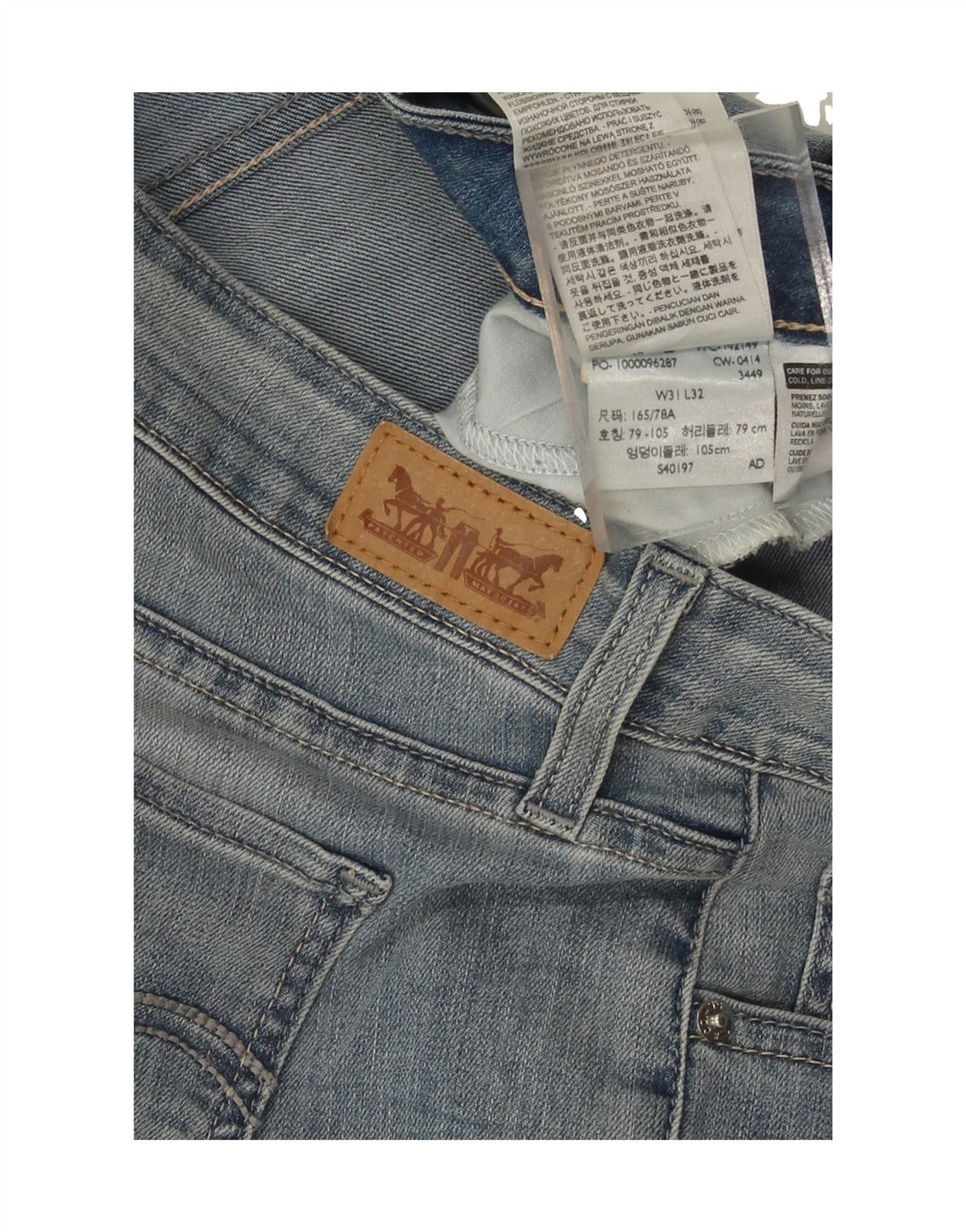 LEVI'S Womens Skinny Jeans W31 L32 Blue Cotton Vintage Levi's and Second-Hand Levi's from Messina Hembry 