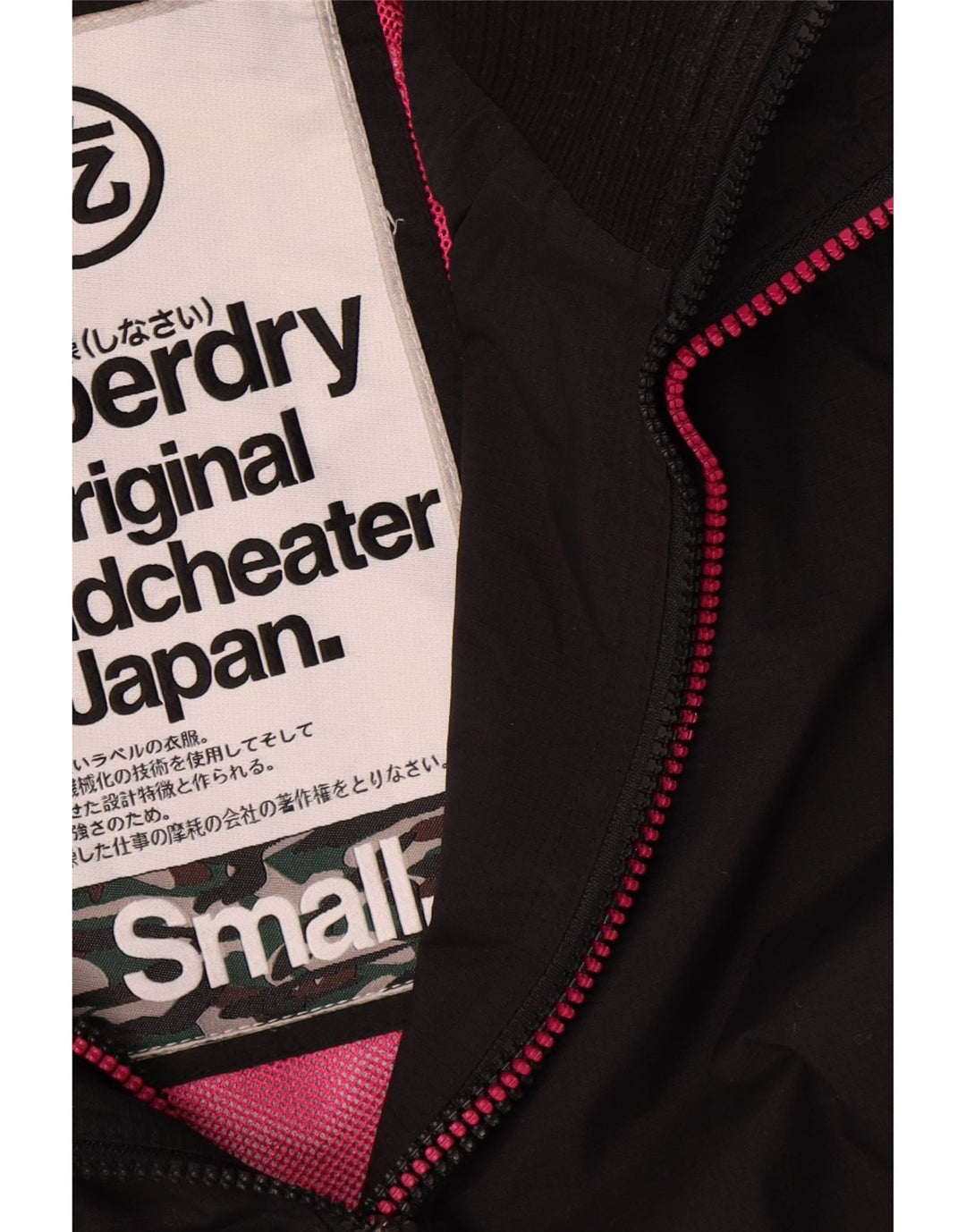 Superdry vindjakke til kvinder med hætte vindjakke UK 10 Small Black