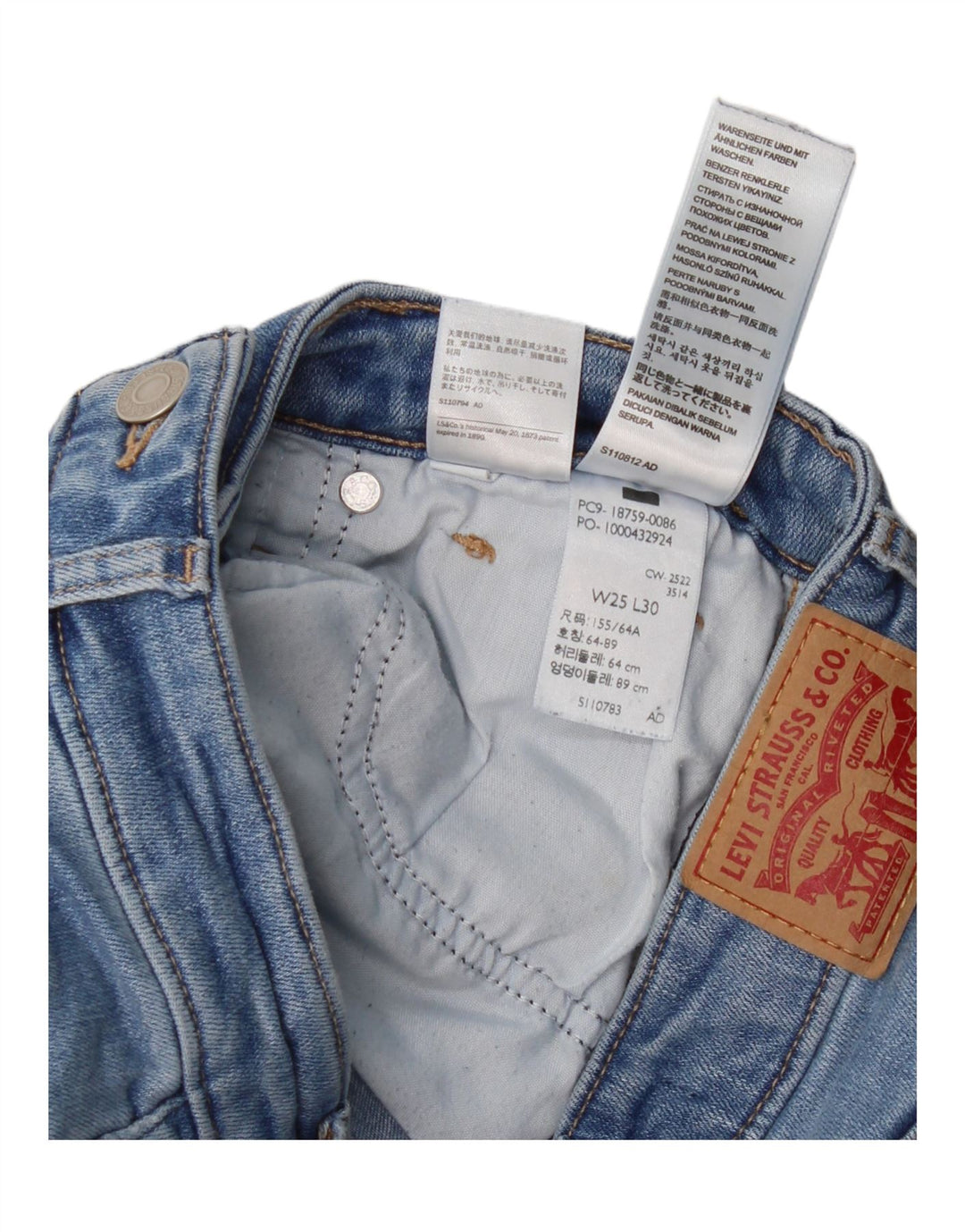 Levi's Dame 725 High Rise Bootcut Jeans W25 L30 Blå Bomuld