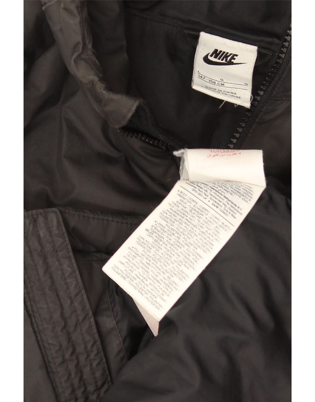 Nike drenge hættepolstret jakke 12-13 år stor sort polyester