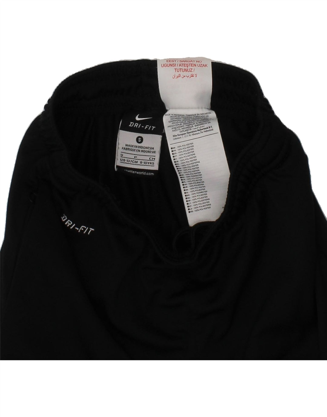 NIKE Girls Dri Fit Tracksuit Trousers 8-9 Years Small  Black Polyester Vintage Nike and Second-Hand Nike from Messina Hembry 