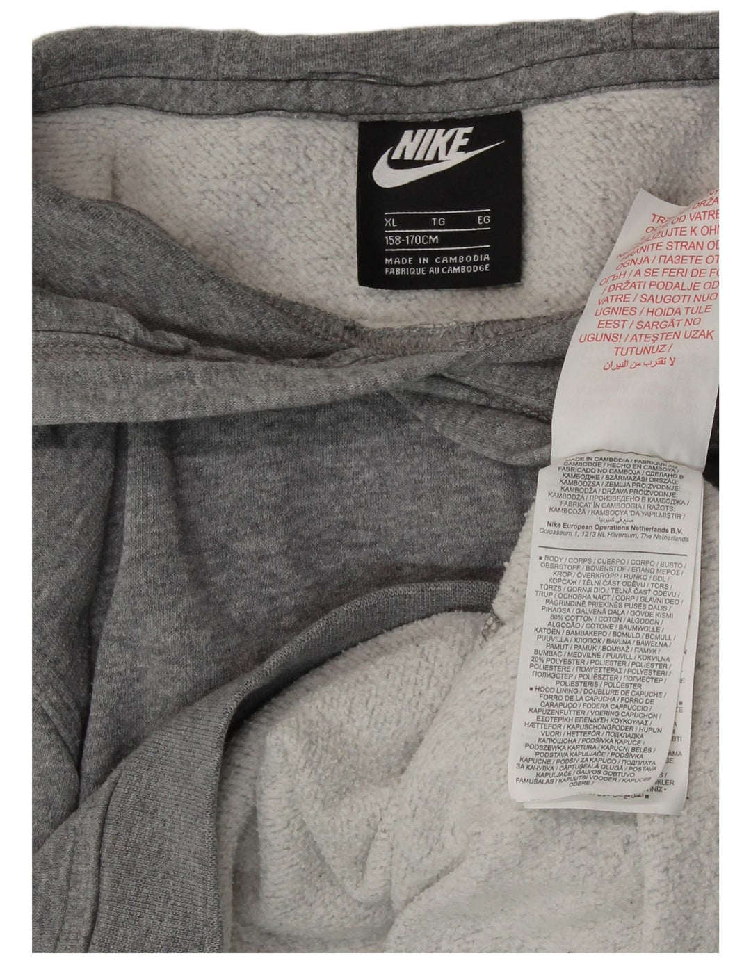 Nike Boys Hoodie Jumper 13-14 år XL Grå Bomuld