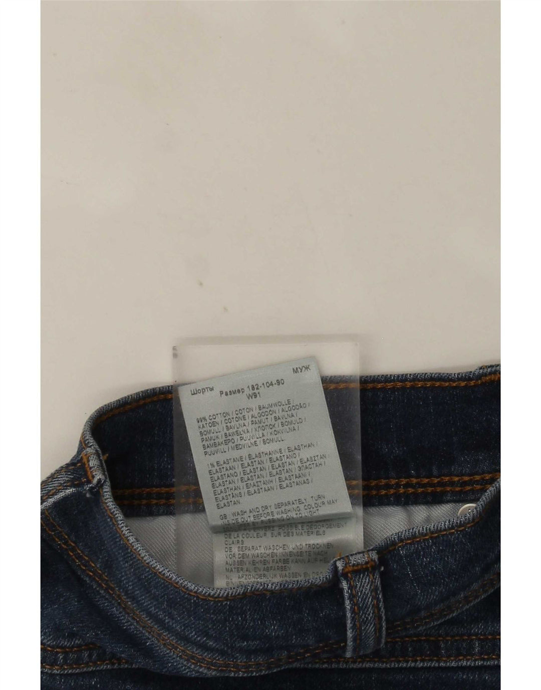 Wrangler denimshorts til mænd W36 store marineblå bomuld