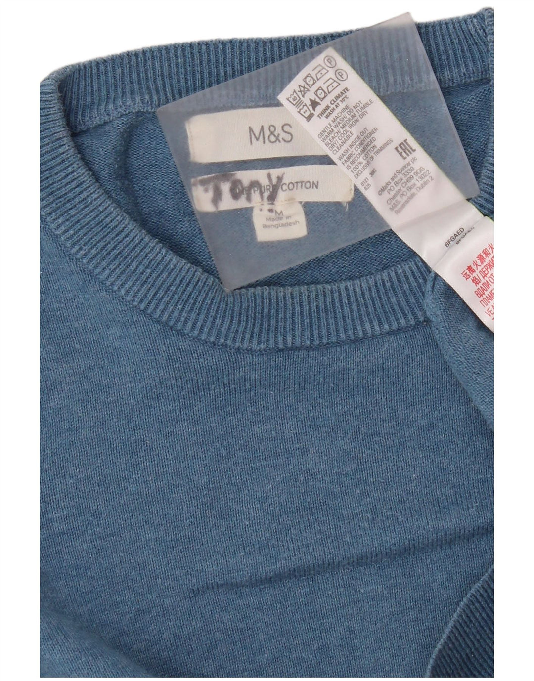 Marks & Spencer Herre sweater med rund hals, mellemblå bomuld