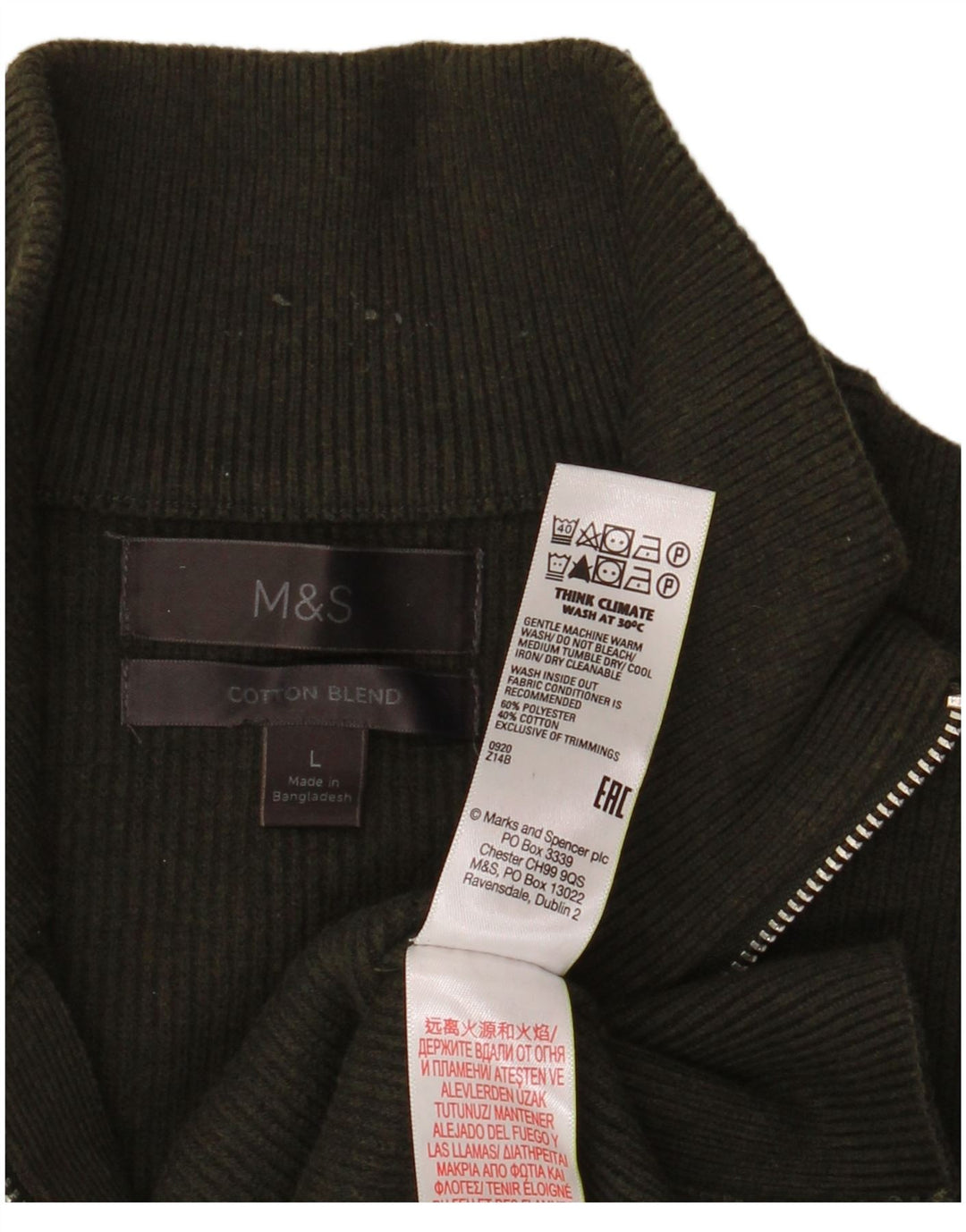 MARKS & SPENCER Sweater med lynlås til mænd Stor Khaki Polyester
