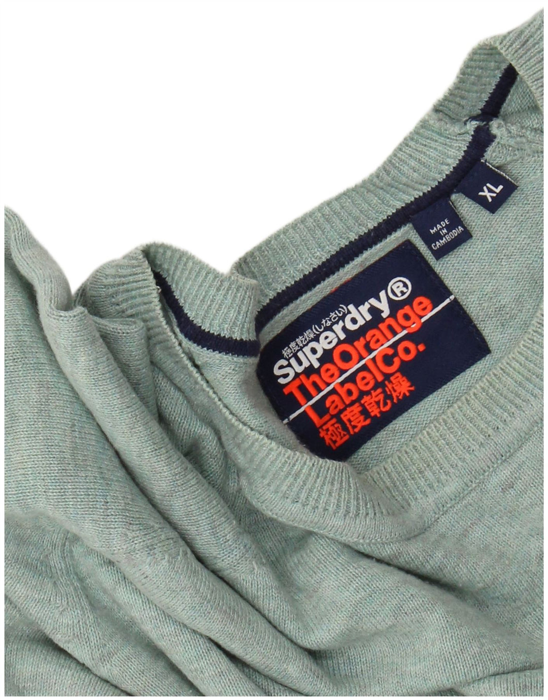 SUPERDRY Herre sweater med rund hals XL Grøn Flecked
