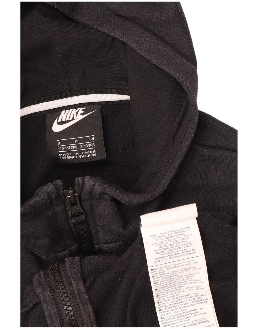 NIKE Air Graphic hættetrøje med lynlås til drenge 8-9 år Lille sort farveblok